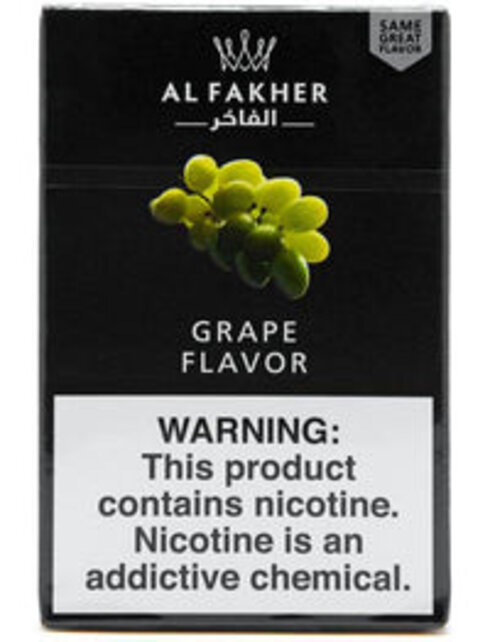 Al Fakher Shisha 50G