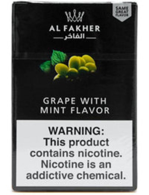 Al Fakher Shisha 50G