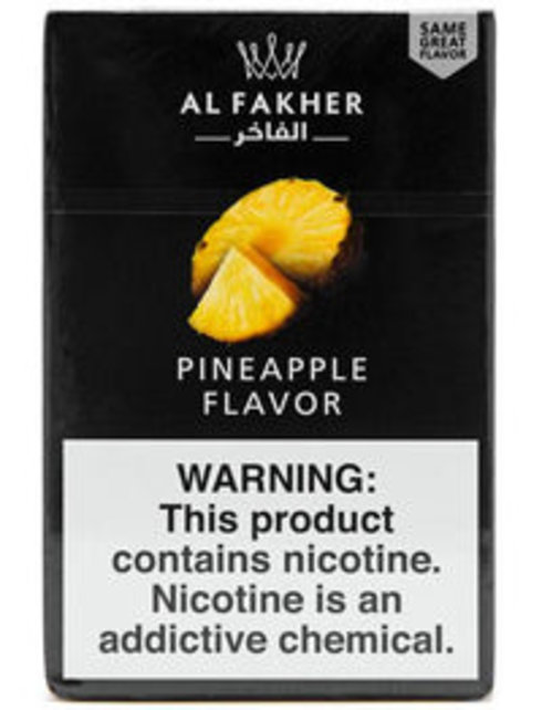 Al Fakher Shisha 50G