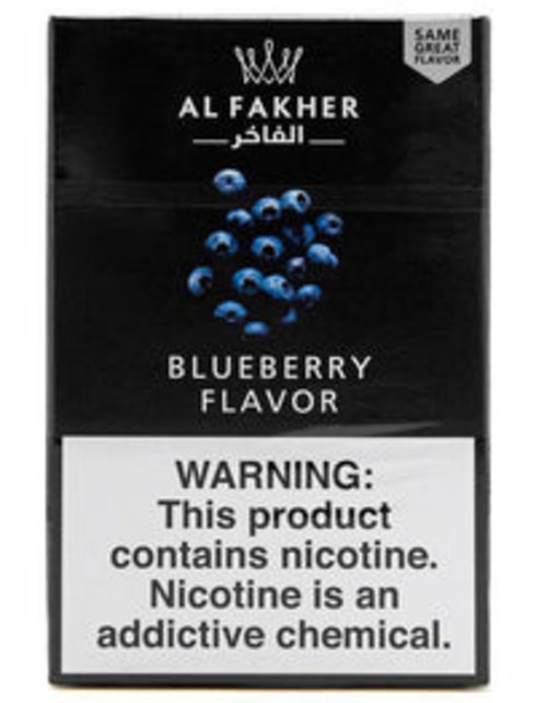 Al Fakher Shisha 50G