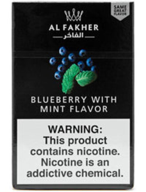 Al Fakher Shisha 50G