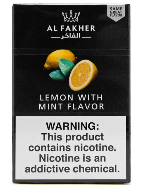 Al Fakher Shisha 50G