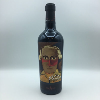 Mazzei Philip Toscana Cabernet Sauvignon 2014 750ML Mazzei Philip Toscana Cabernet Sauvignon 2014 750ML