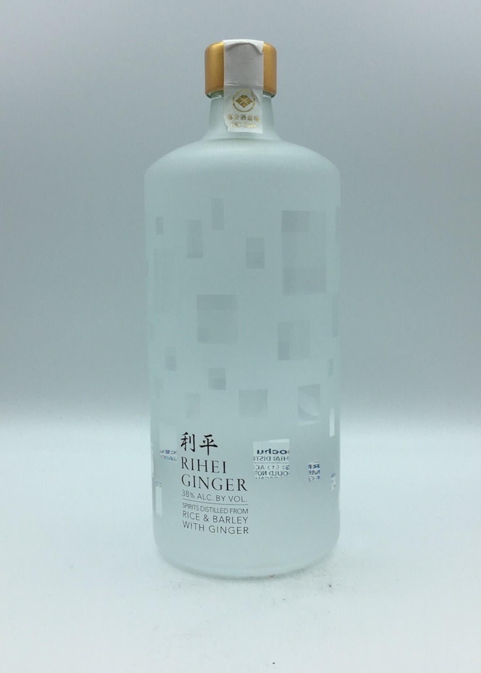 Rihei Ginger Shochu 750ML