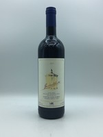 Guidalberto Tenuta San Guido 2015  750ML