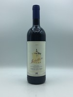 Guidalberto Tenuta San Guido 2015  750ML