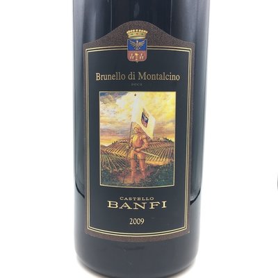 Banfi Brunello di Montalcino 5L Banfi Brunello di Montalcino 5L