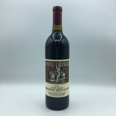 Heitz Wine Cellars Cabernet Sauvignon 2015 Napa Valley 750ML Heitz Wine Cellars Cabernet Sauvignon 2015 Napa Valley 750ML