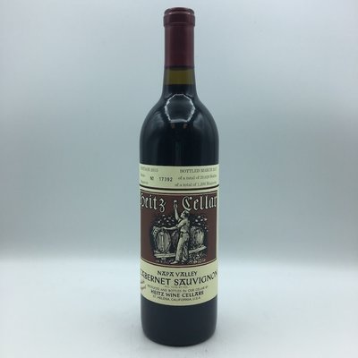 Heitz Wine Cellars Cabernet Sauvignon Trailside Vineyard 2013 750ML Heitz Wine Cellars Cabernet Sauvignon Trailside Vineyard 2013 750ML
