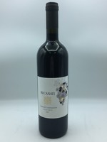 Recanati Cabernet Sauvignon Kosher 750ML