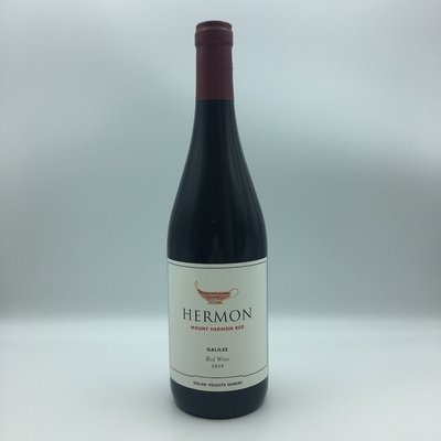 Yarden Mount Hermon Kosher Red Wine 750ML Cab Franc/ Cab S./ Malbec Yarden Mount Hermon Kosher Red Wine 750ML Cab Franc/ Cab S./ Malbec