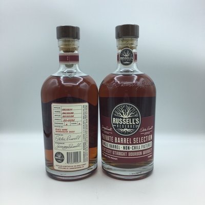 Russell’s Reserve Private Barrel Selection Single Barrel 750ML Elio's Store Pick Russell’s Reserve Private Barrel Selection Single Barrel 750ML Elio's Store Pick