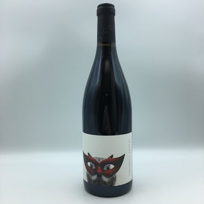 Secret Squirrel SMG 750ML Secret Squirrel SMG 750ML