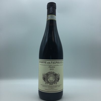 Brigaldara Amarone 2015 750ML Brigaldara Amarone 2015 750ML