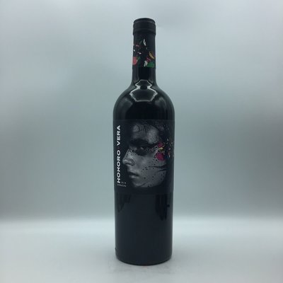 Bodegas Atteca Honoro Vera Garnacha 750ML Bodegas Atteca Honoro Vera Garnacha 750ML