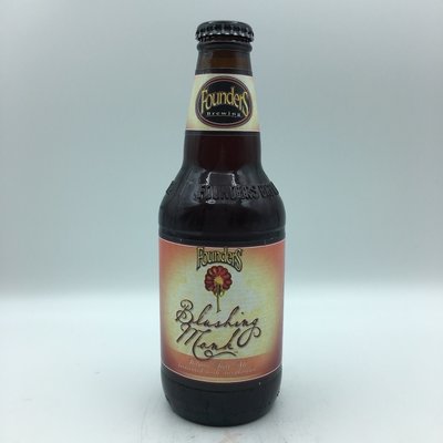 Founders Blushing Monk Raspberry Belgian-style Ale SINGLE Founders Blushing Monk Raspberry Belgian-style Ale SINGLE