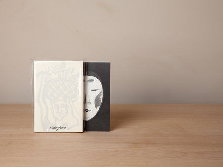 Jurgen Lehl Sumi-e Postcards