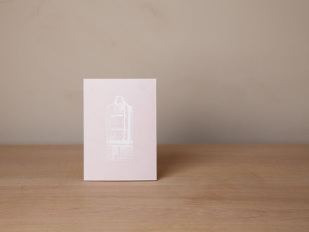 Mjölk Greeting Card (Mjölk Façade) Mjölk Greeting Card (Mjölk Façade)