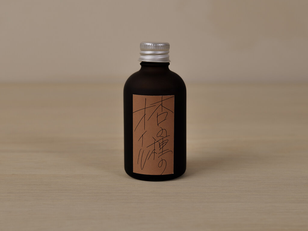 Jurgen Lehl Apricot Seed Oil / Babaghuri