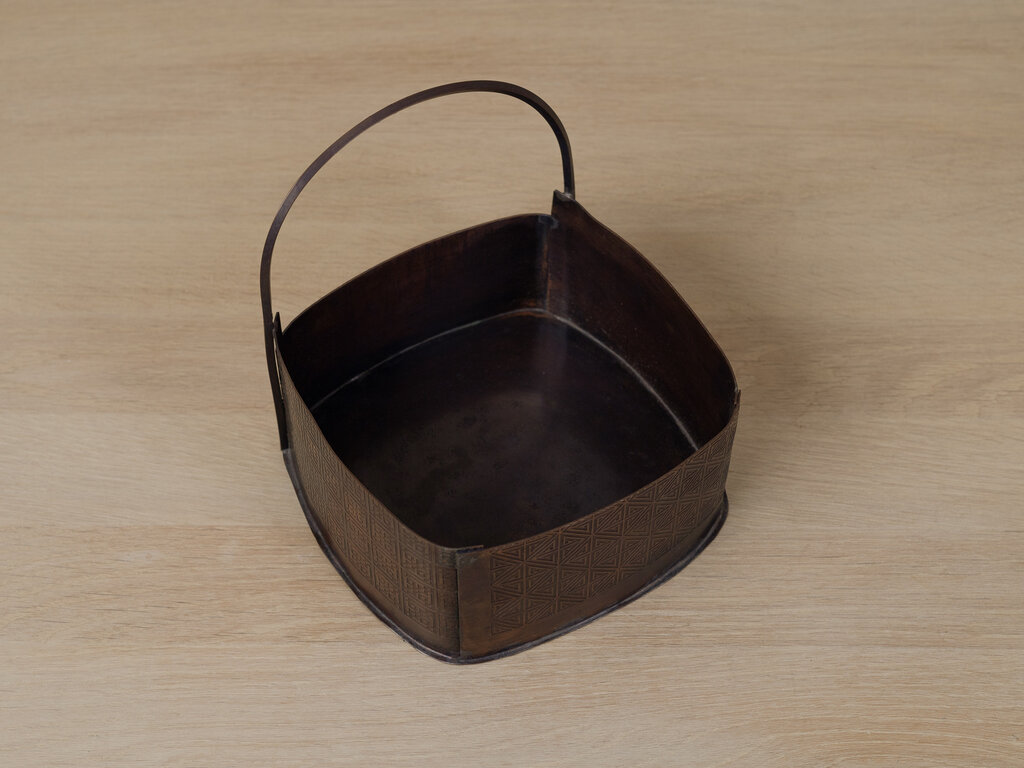 Ryu Yeun-hee Bronzed Copper Tray, Patterned