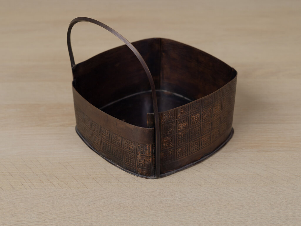 Ryu Yeun-hee Bronzed Copper Tray, Patterned