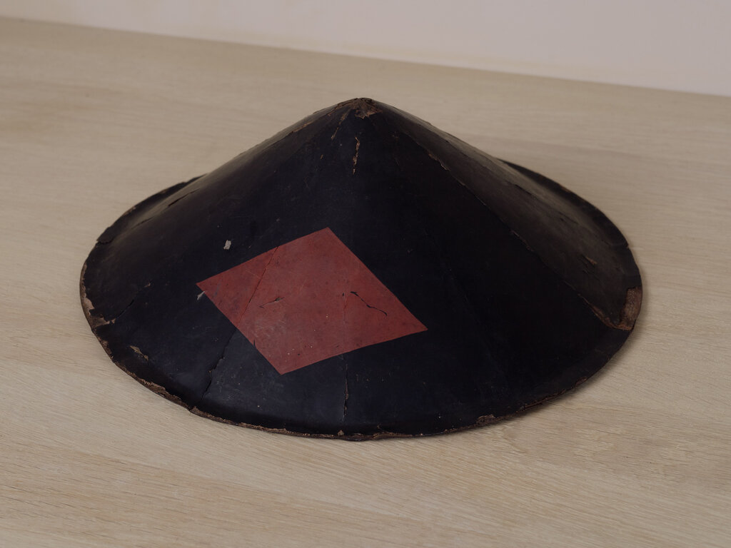 Antique Japanese Iron Helmet