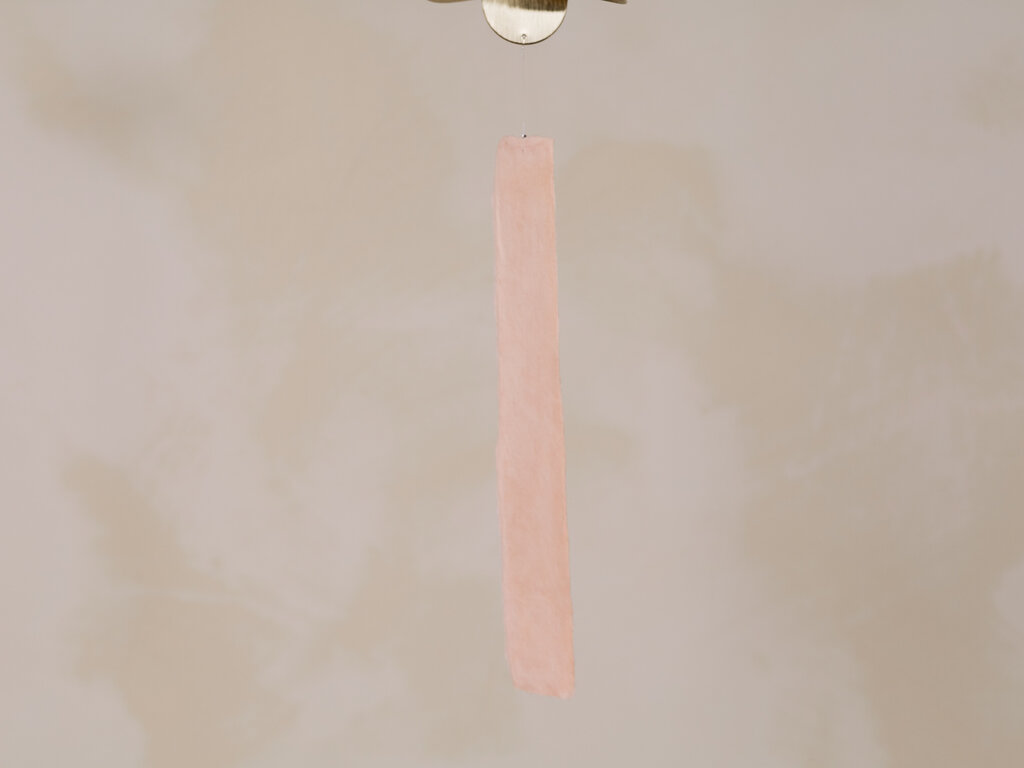 Nousaku Owara Kaze No Bon Wind Chime