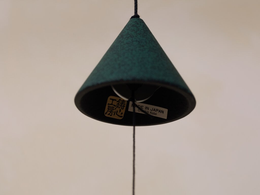Masanori Masuda Iron Wind Chime