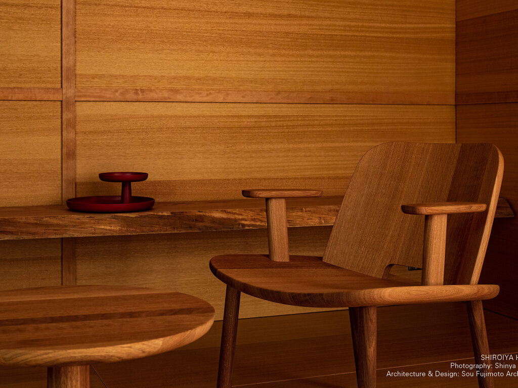 Jasper Morrison for Maruni Fugu Lounge Armchair