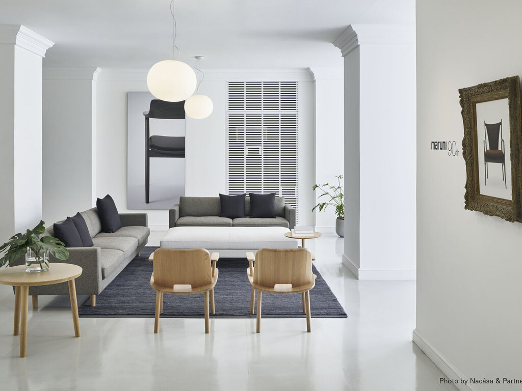 Jasper Morrison for Maruni Fugu Lounge Armchair