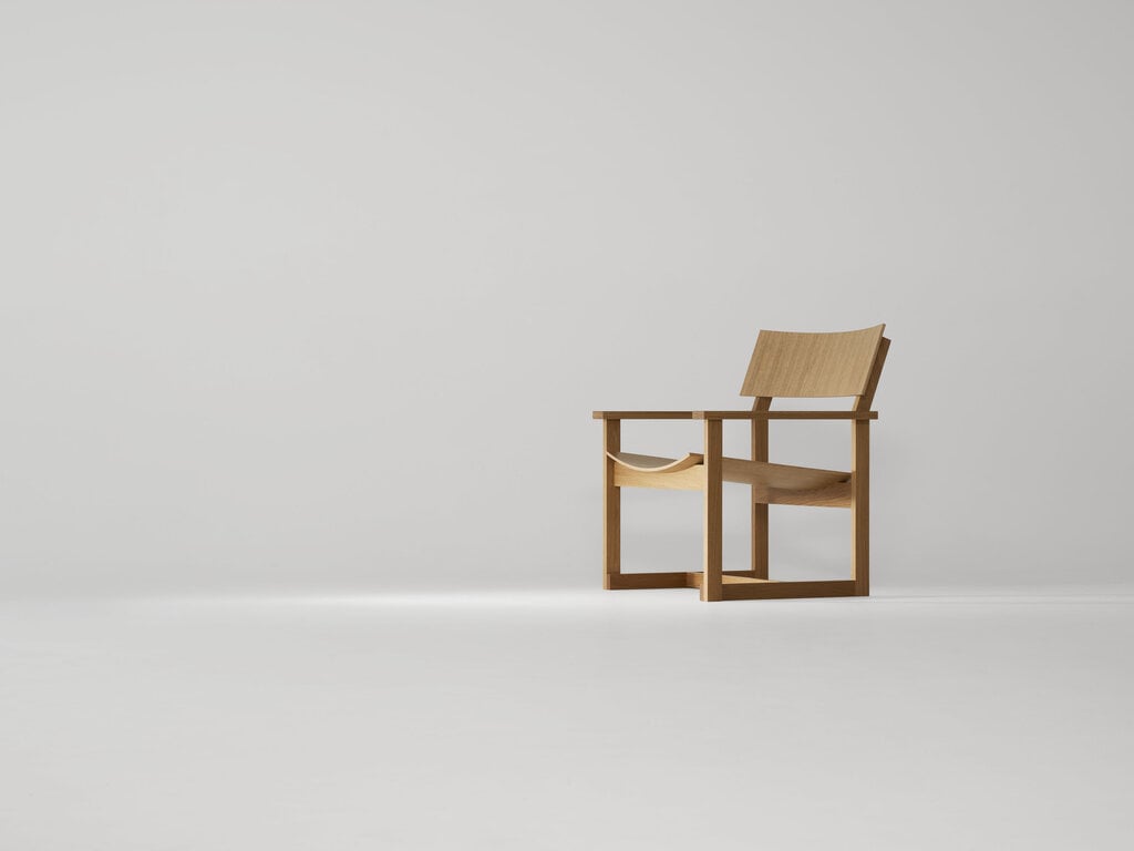 Koyori Makuri Lounge Chair (Wooden Seat)