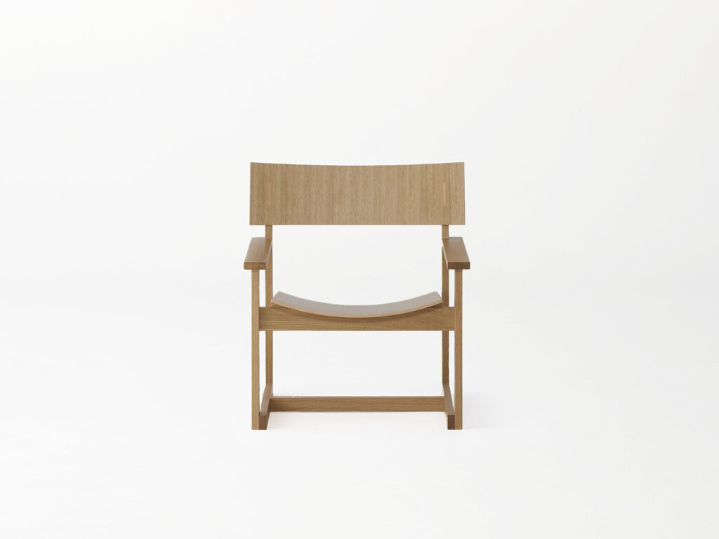 Koyori Makuri Lounge Chair (Wooden Seat)