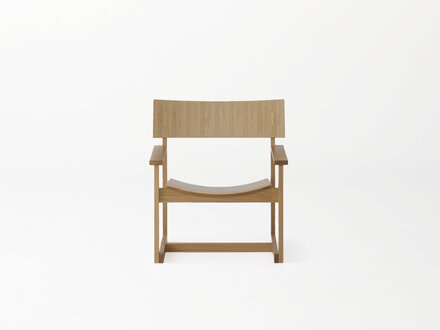 Koyori Makuri Lounge Chair (Wooden Seat)