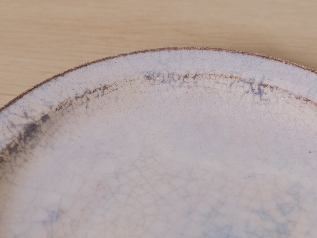 Yoji Yamada Small Rim Plate 26