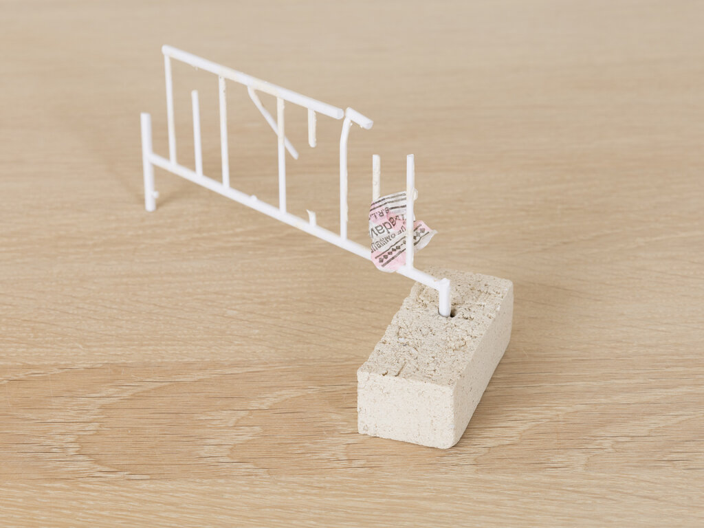 Michiko Iwata Sculpture 12