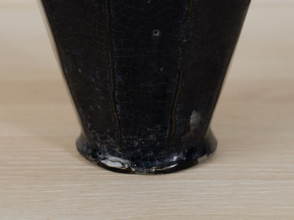 Antique Goryeo Era Bottle Vase