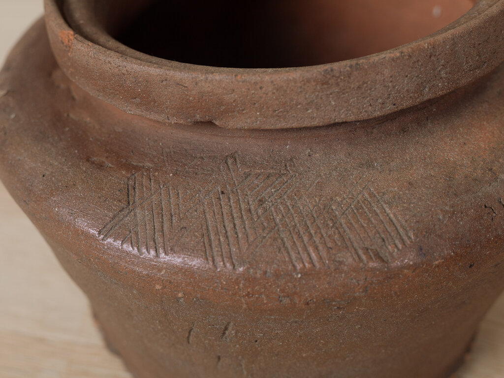 Antique Tokoname Fushiki Water Jar, Kamakura Period