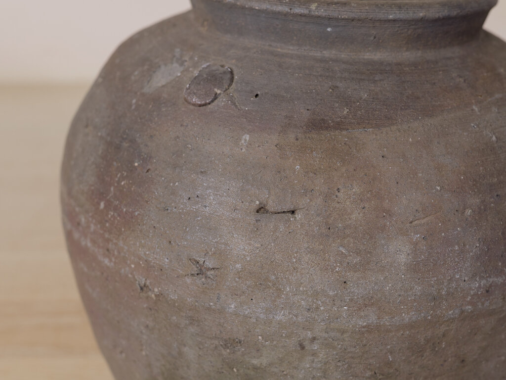 Antique Bizen Three-eared Vase