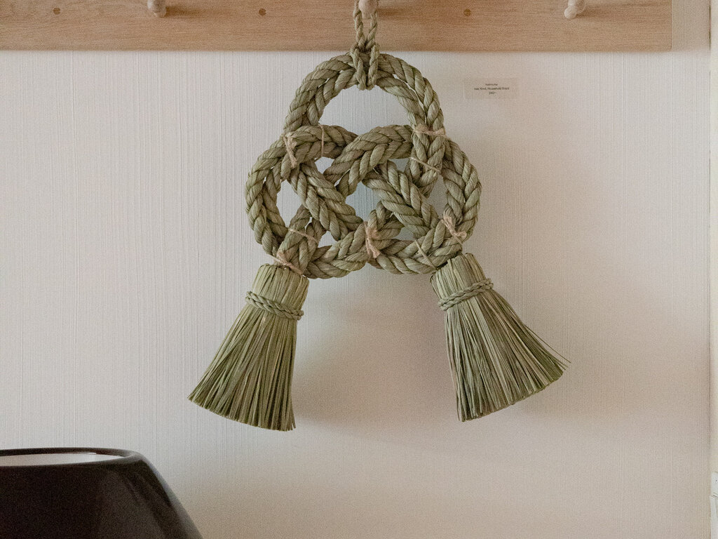 Takubo Iwai Knot Braid (Medium)