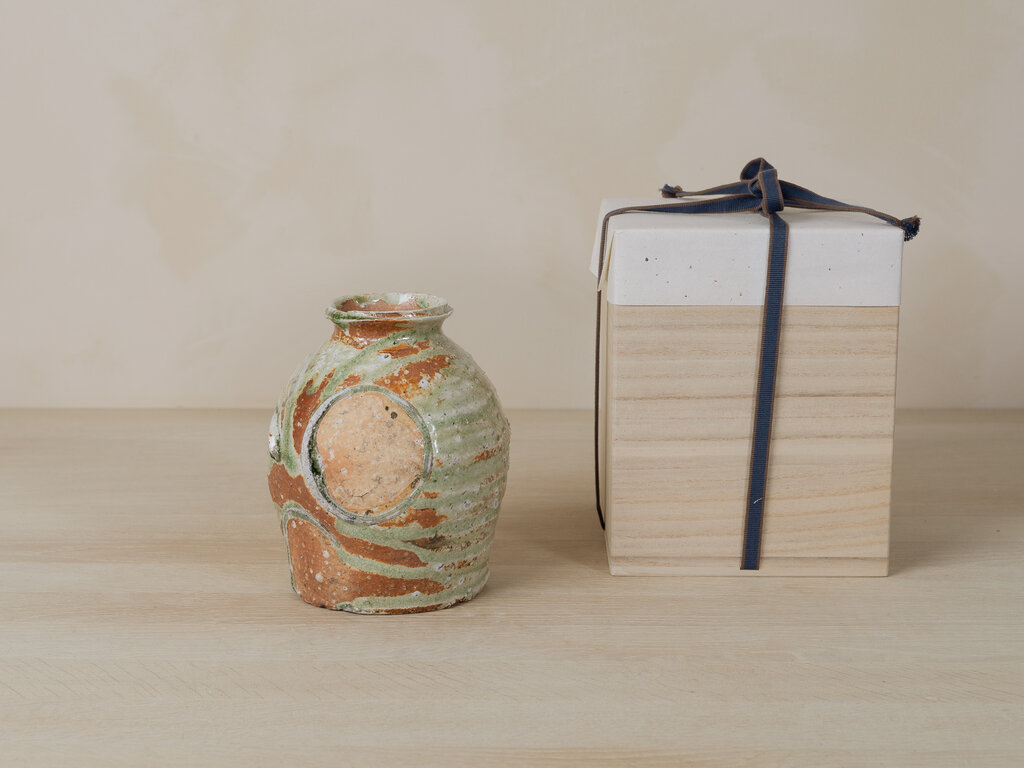 Tsujimura Kai Shuko Vase (Medium)