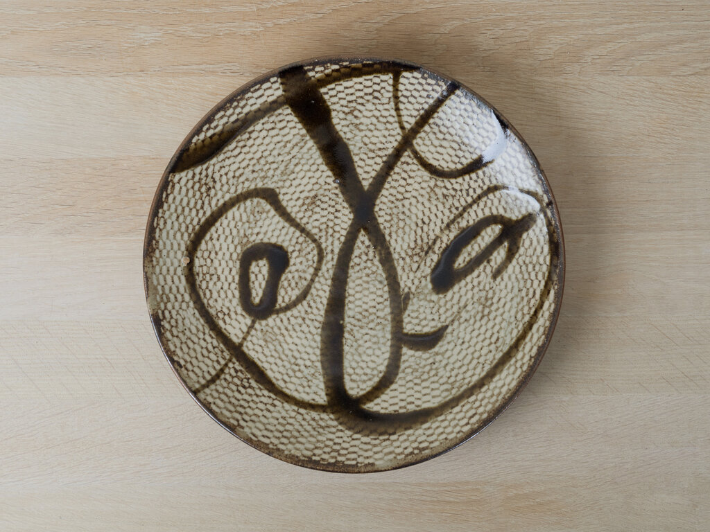 Inlaid Plate by Tatsuzo Shimaoka
