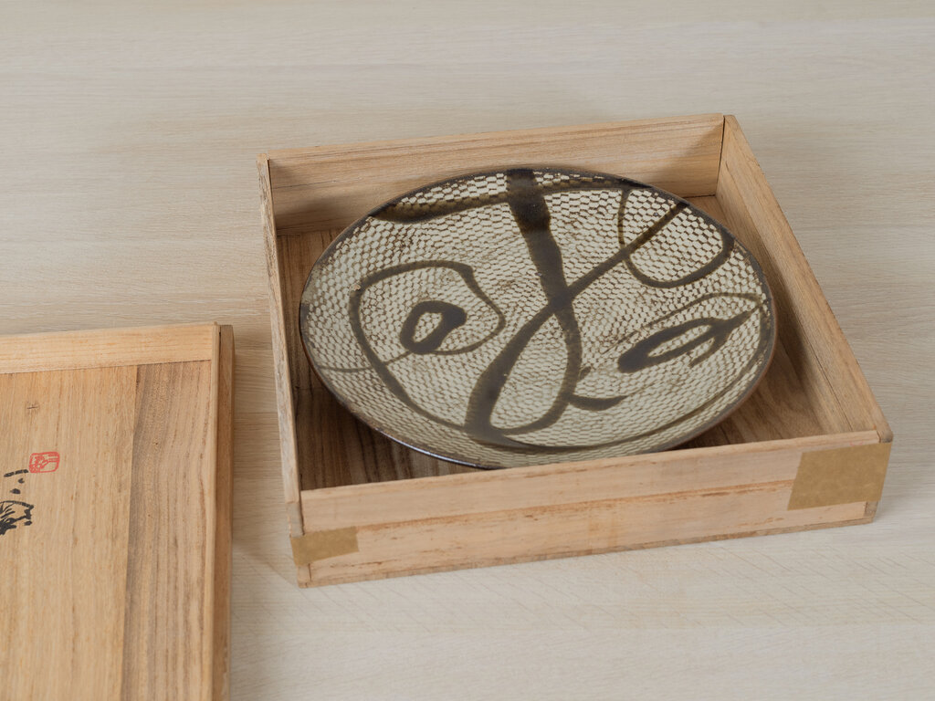Inlaid Plate by Tatsuzo Shimaoka