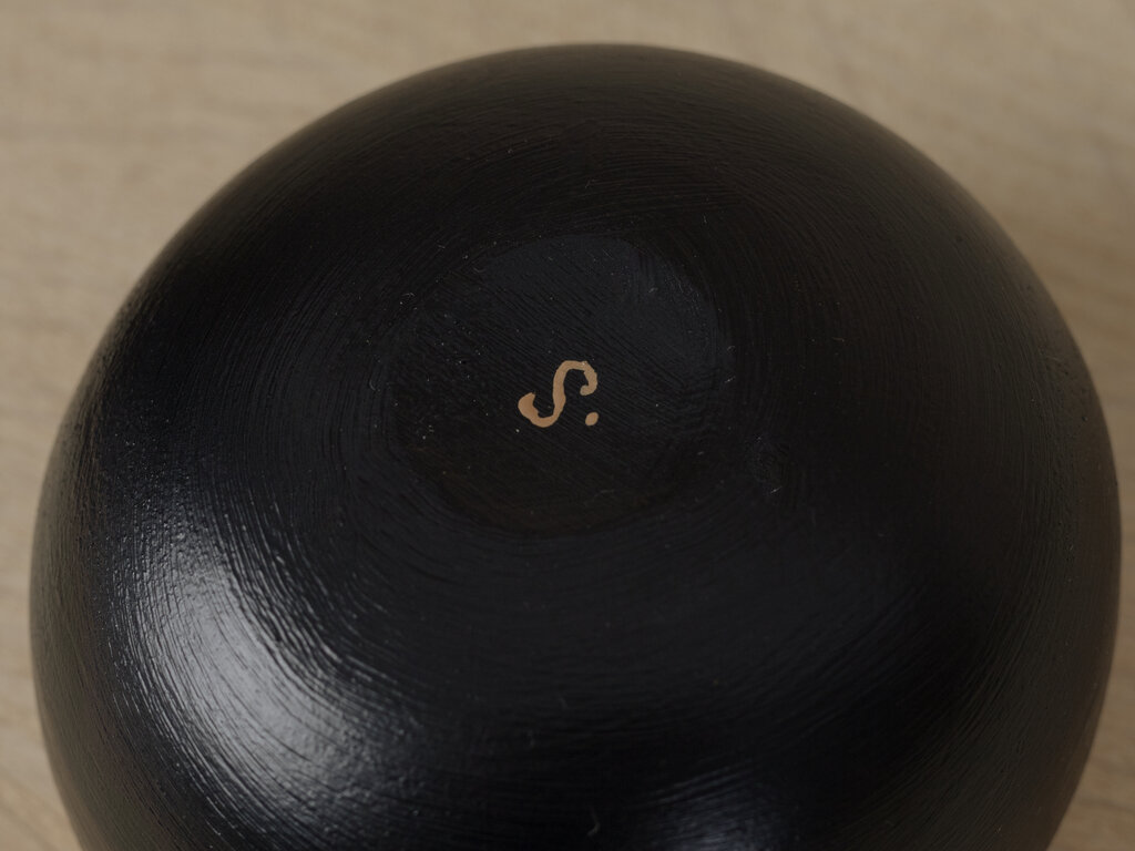 Takashi Tomii Magnolia Sake Cup Set