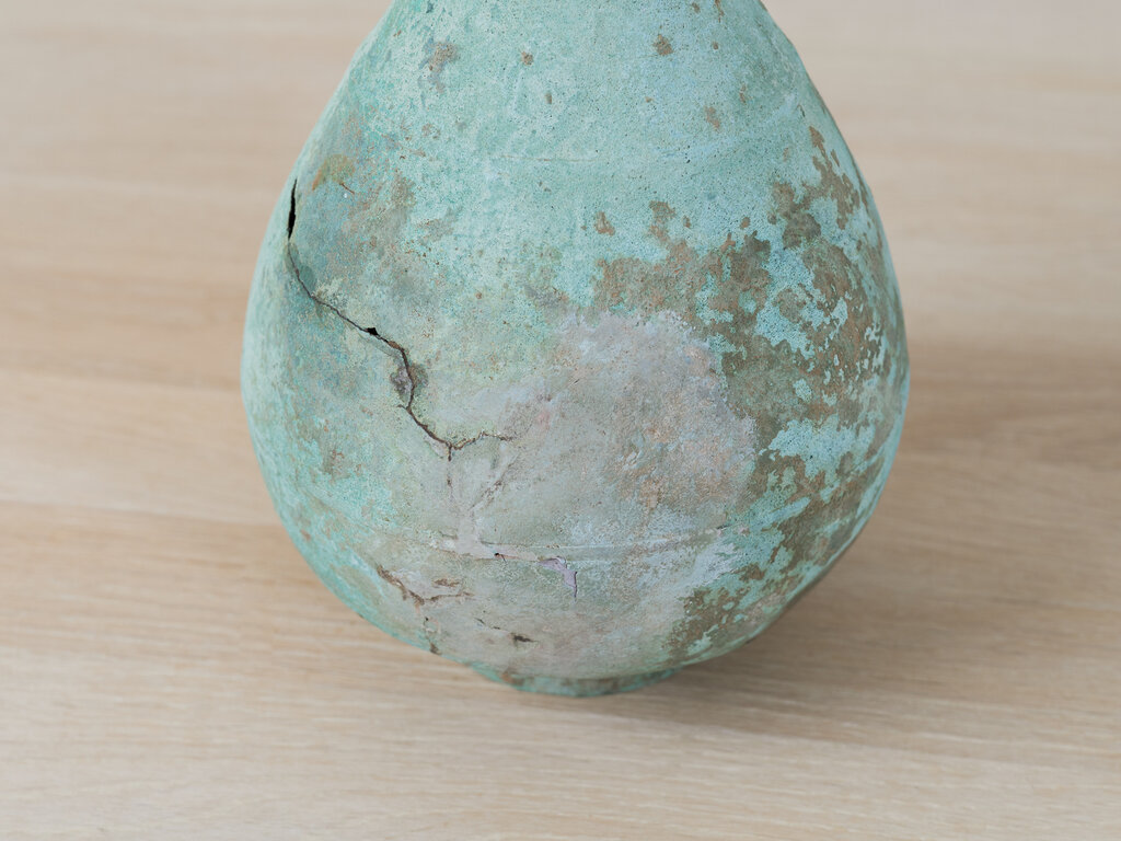 Antique Goryeo Period Bronze Vase