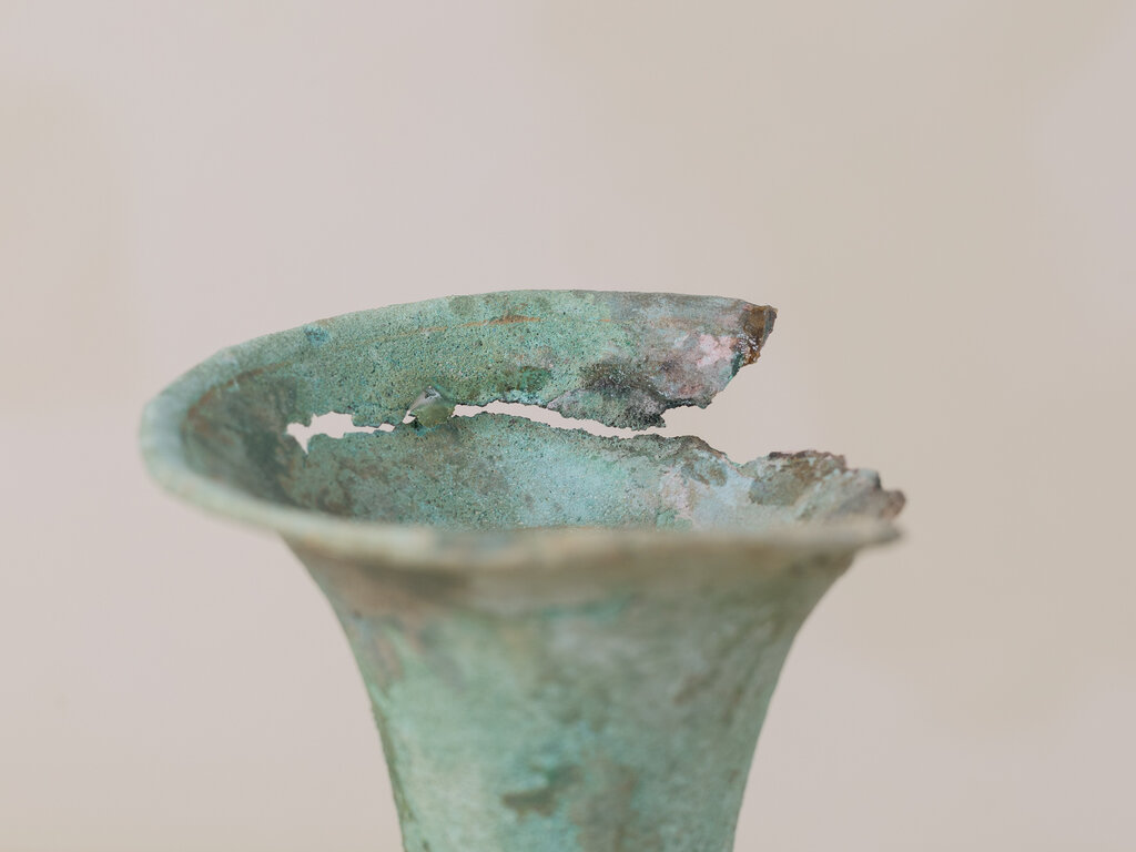 Antique Goryeo Period Bronze Vase