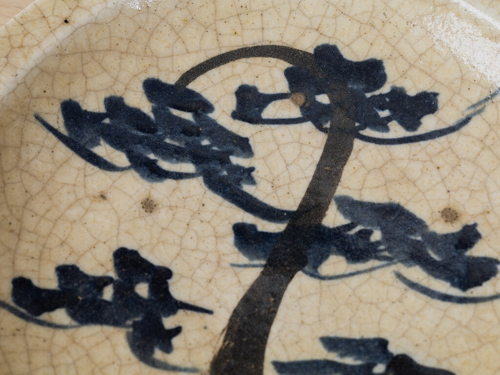 Antique Seto Pine Dish