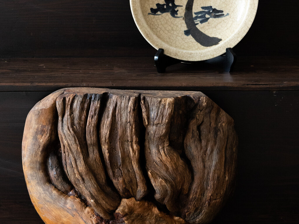 Antique Burl Slab Display