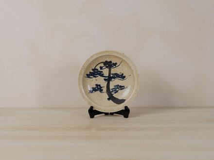 Antique Seto Pine Dish