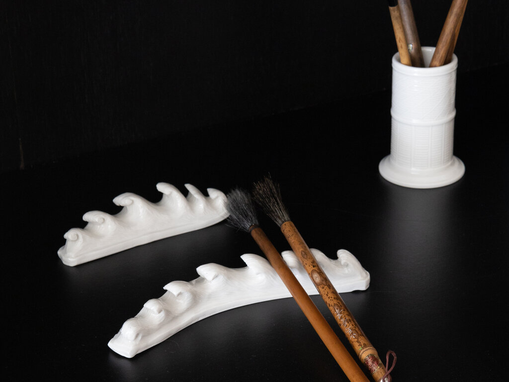 Renaud Sauvé Porcelain Brush Holder
