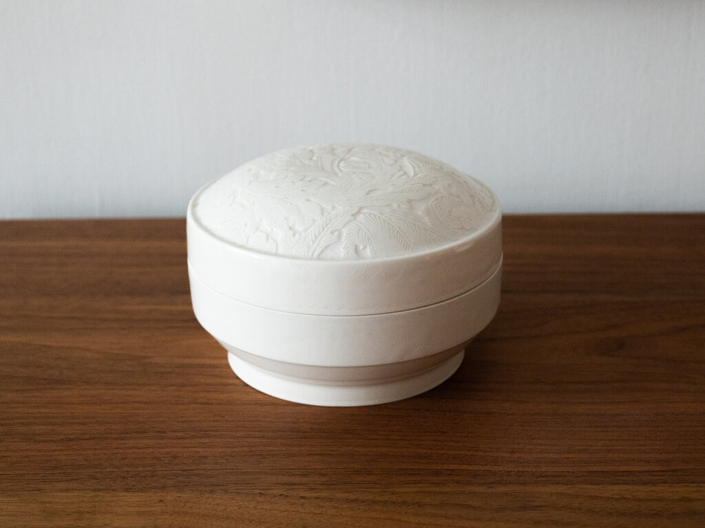 Renaud Sauvé Porcelain Box w/ Carved Leaves Lid